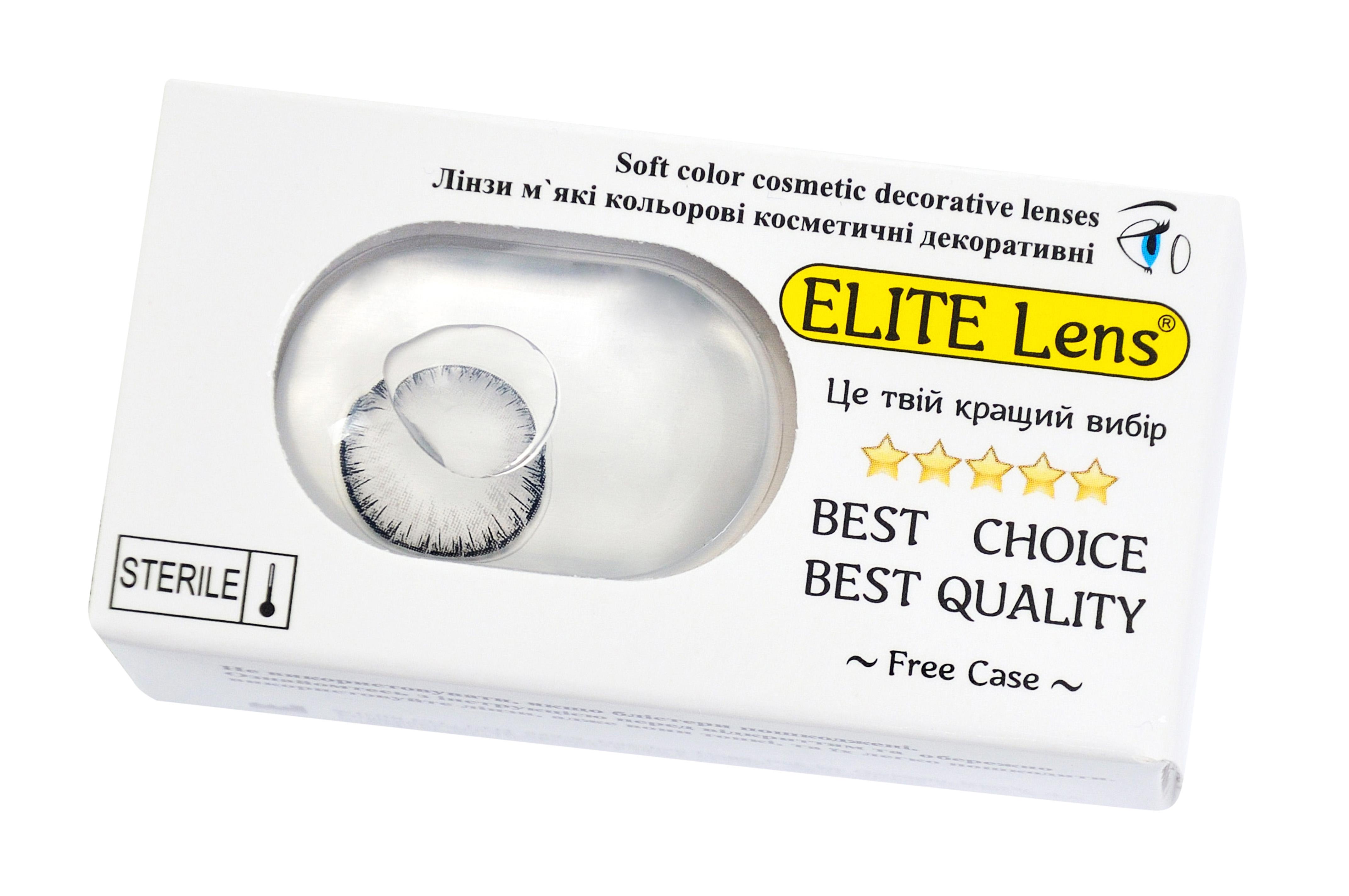 Контактные линзы Elite Lens 2 2 шт. (12852158)