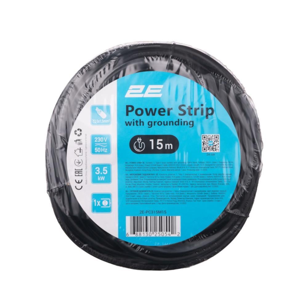 Подовжувач мережевий 2E Schuko 3G 1,5 мм 15 м Black (2E-PC315M15) - фото 2 Подовжувач мережевий 2E Schuko 3G 1,5 мм 15 м Black (2E-PC315M15) - фото 2