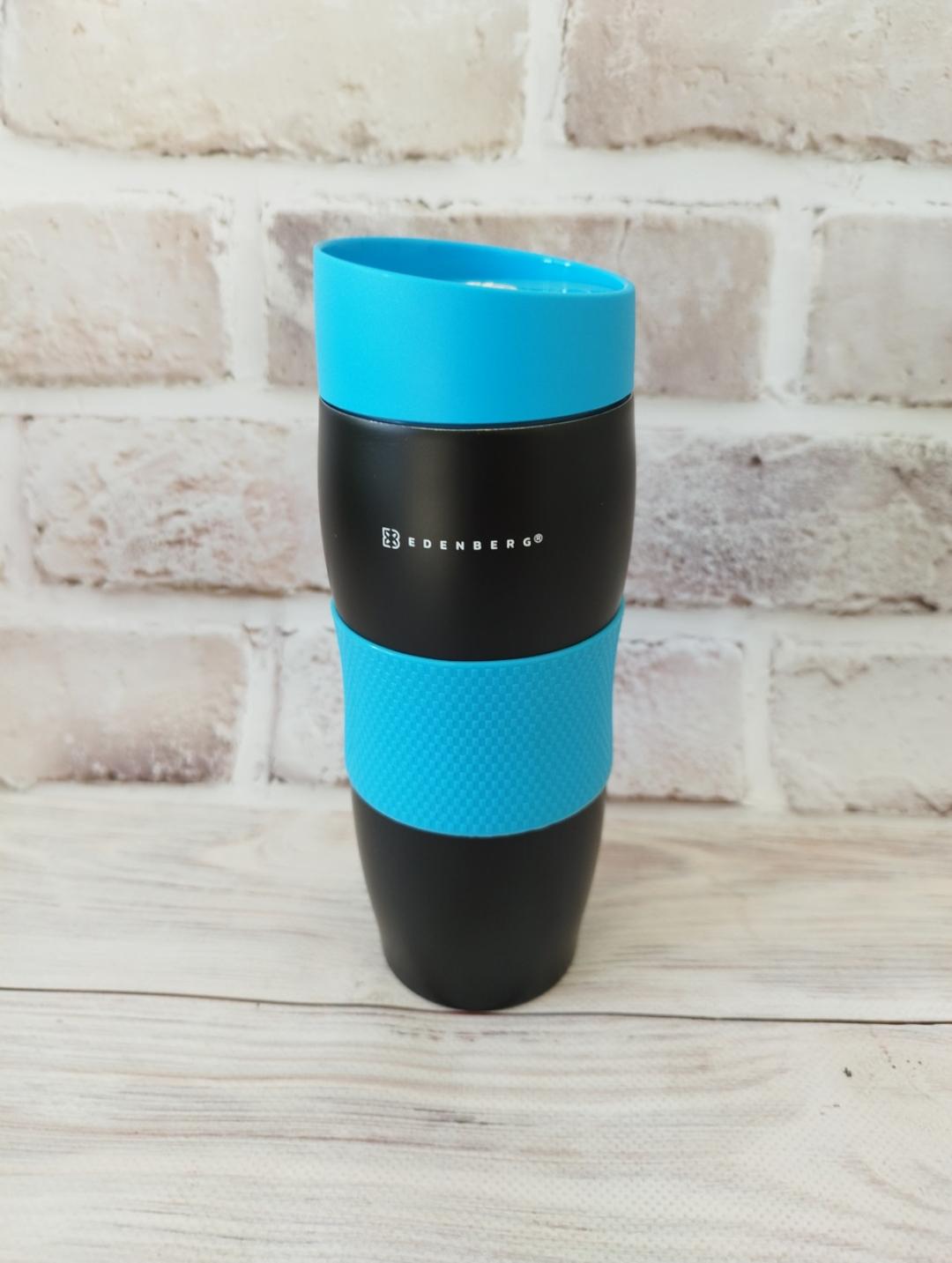 Термокружка Edenberg EB622b 380 мл (18090401)