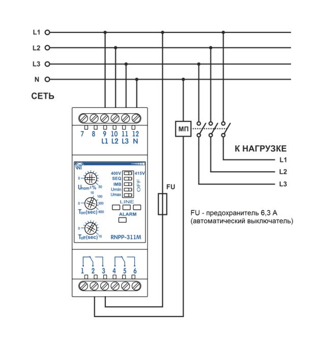 Реле напруги/перекосу/послідовності фаз Новатек-Електро РНПП-311М трифазне (NTRNP311M) - фото 3