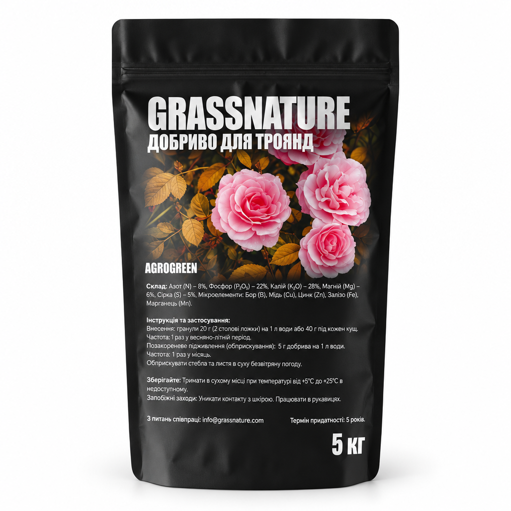 Удобрение для роз GrassNature осеннее NPK 5-10-20 зимовка без потерь 5 кг (38470580)
