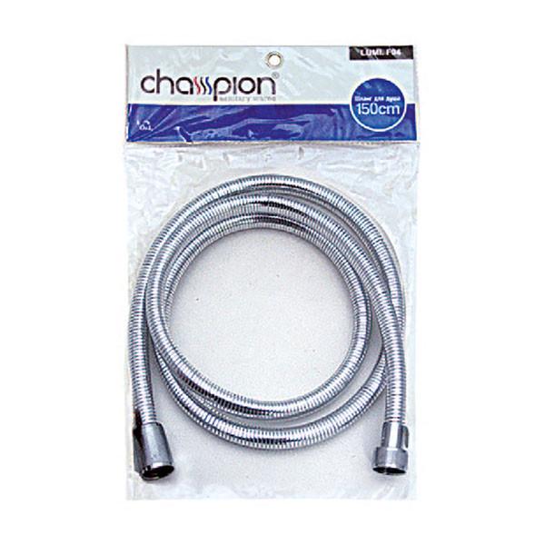Шланг душевой Champion LUMI F04 150 см (CH0167)