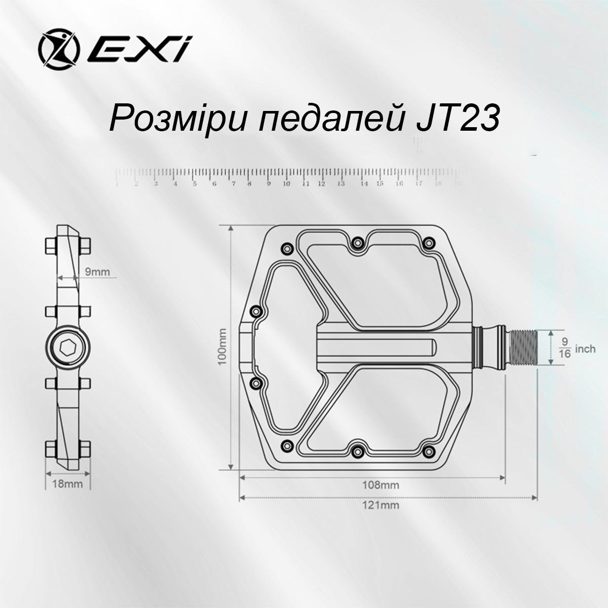 Педалі велосипедні Exi JT23 алюмінієві на промислових підшипниках Фіолетовий (EXI-JT23-4195) - фото 7