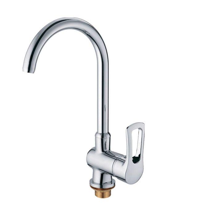 Смеситель для умывальника и кухни Haiba Hansberg 017 (HB0209)