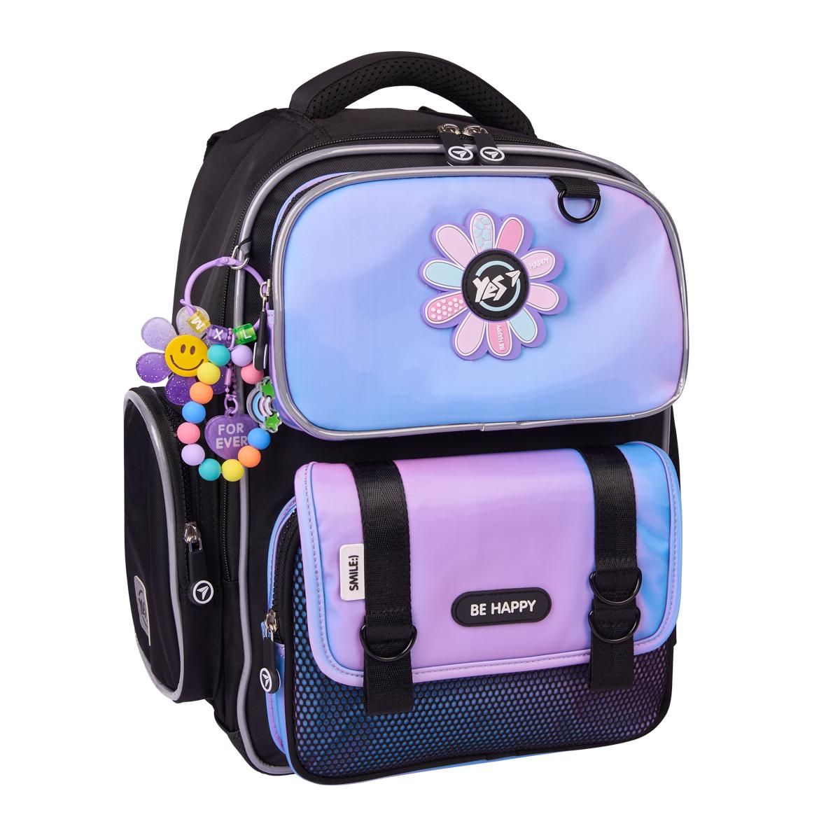 Школьный рюкзак полукаркасный YES Be Happy S-101 (559822)
