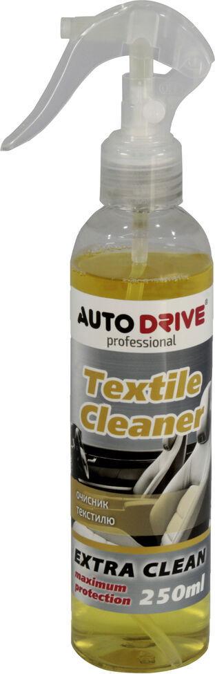 Очищувач текстилю рідкий Auto Drive Textile Cleaner 250 мл (0102051)