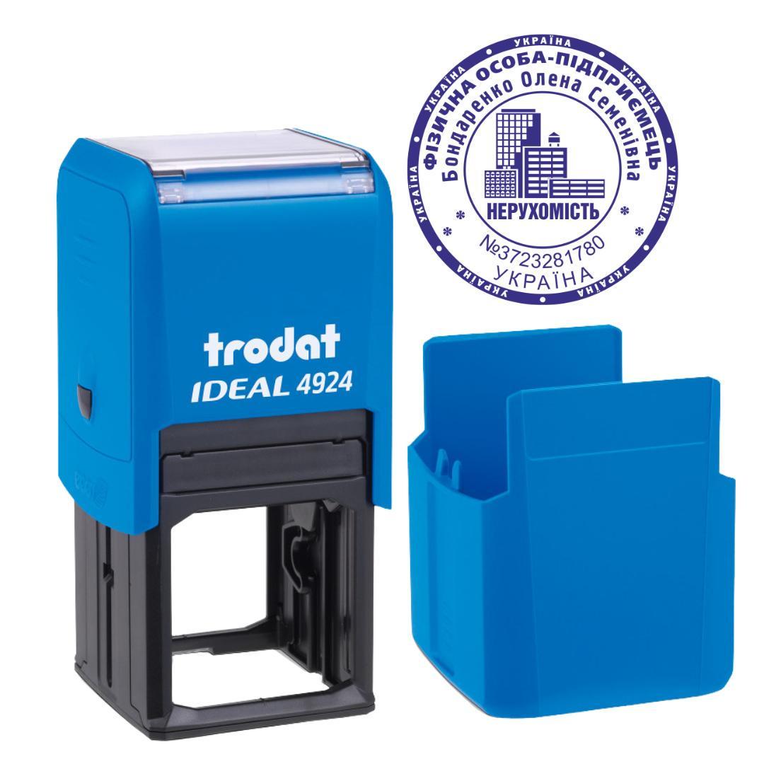 Печать ФОП на автоматическом оснащении Trodat 4924 d 40 мм с колпачком Голубой (ФОП5/4924/BU)