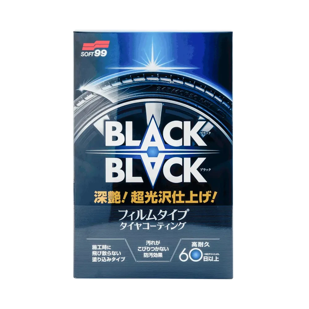 Чернение для шин SOFT99 Black Black Hard Coat for Tire