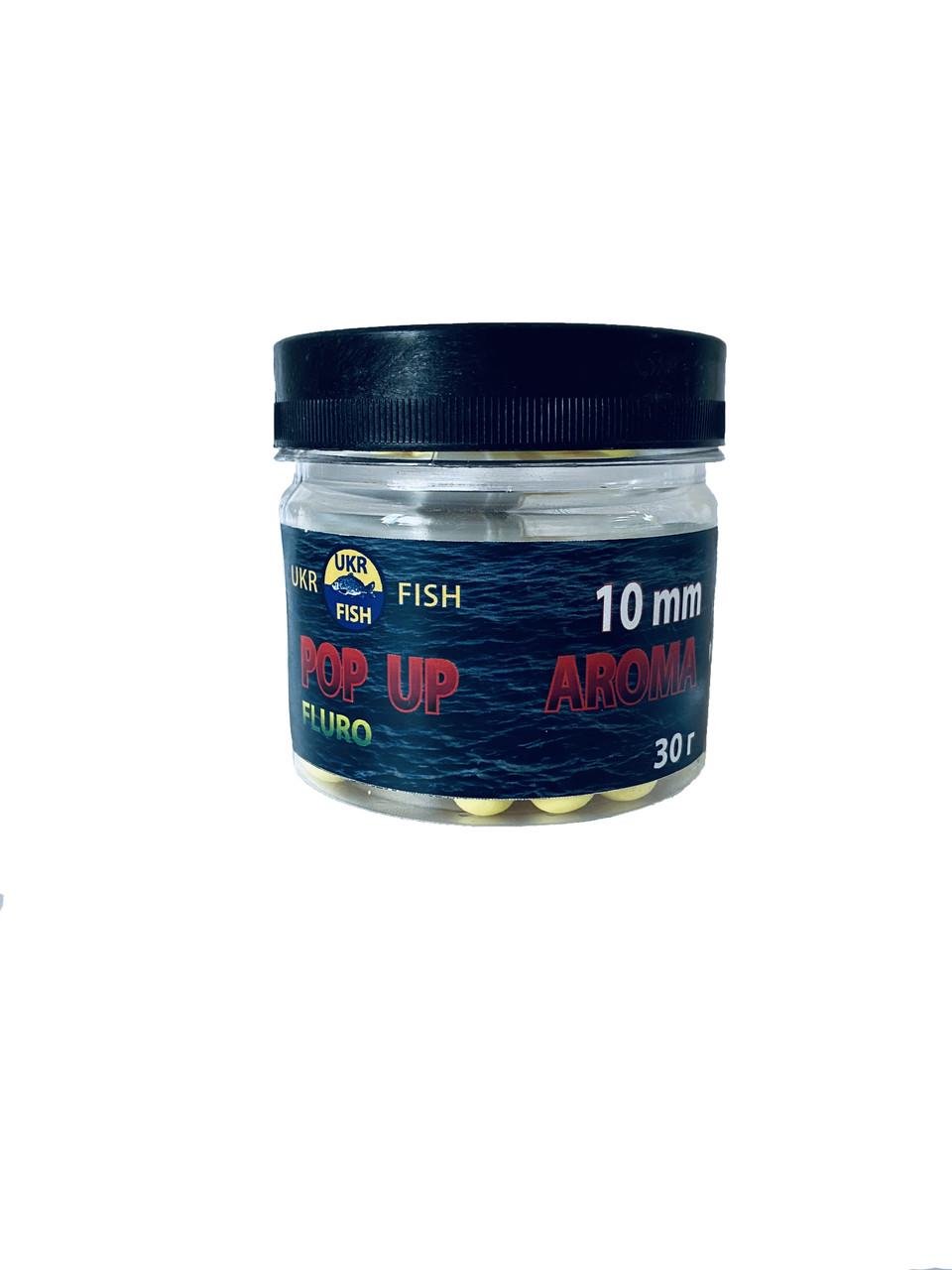 Бойл Pop up Ukr Fish AROMA плавающая слива/анананас 30 г 10 мм