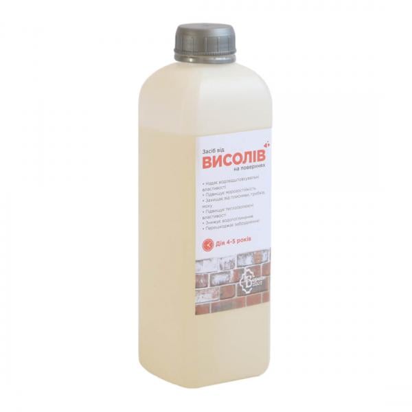 Засіб від висолів ГКЖ-11К гідрофобізатор концентрат 1:10 1 л (3050201.2-3096) - фото 1 Засіб від висолів ГКЖ-11К гідрофобізатор концентрат 1:10 1 л (3050201.2-3096) - фото 1