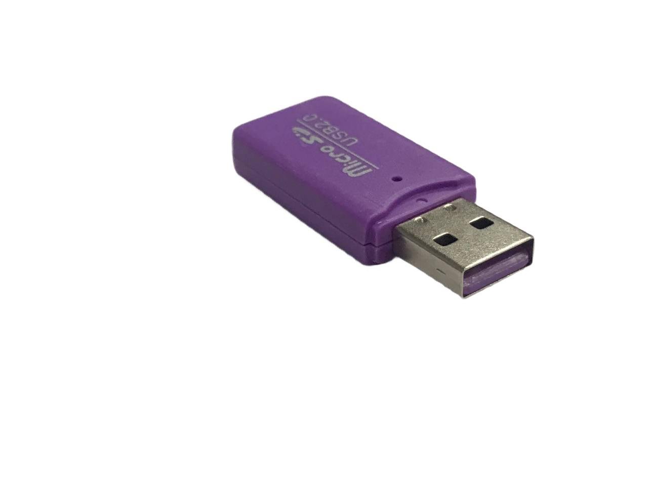 Картридер Sertec CR-122 USB 2.0 (000020196)