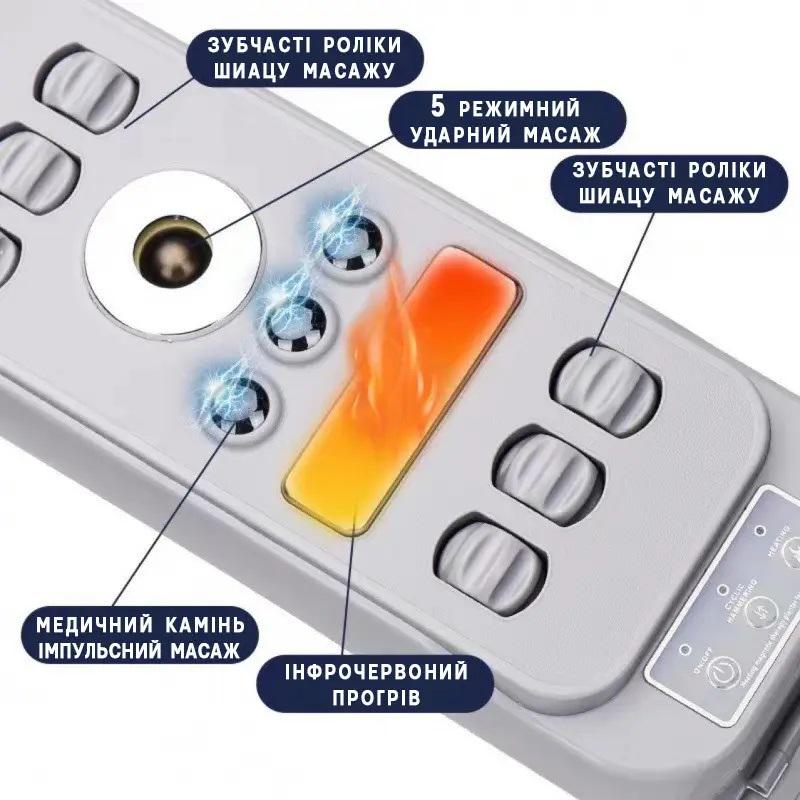 Массажер для ног электромагнитный Heating Therapy инфракрасный прогрев (dc5ff4e8) - фото 5