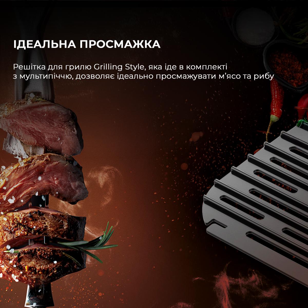 Мультипіч CECOTEC Cecofry&Grill Smokin 8500 (00-00128730) - фото 11