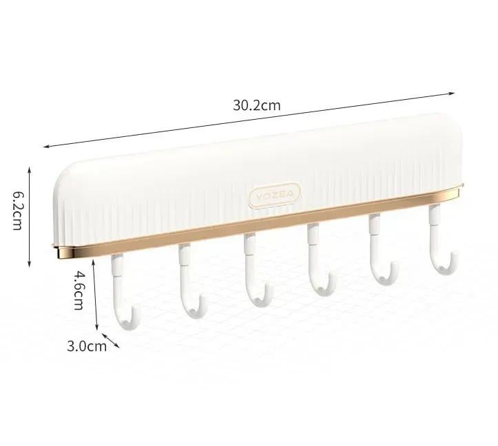 Органайзер с 6 крючками YOZEA самоклеящийся Белый