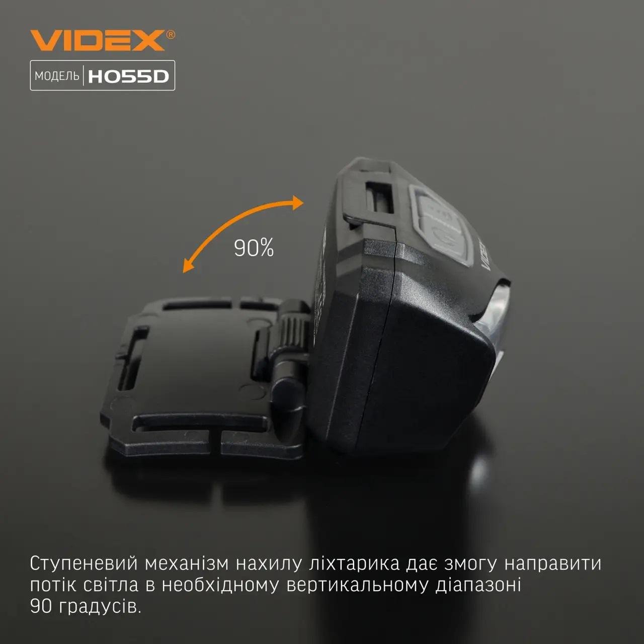 Налобный светодиодный фонарик Videx VLF-H055D 500Lm 5000K (483100) - фото 3