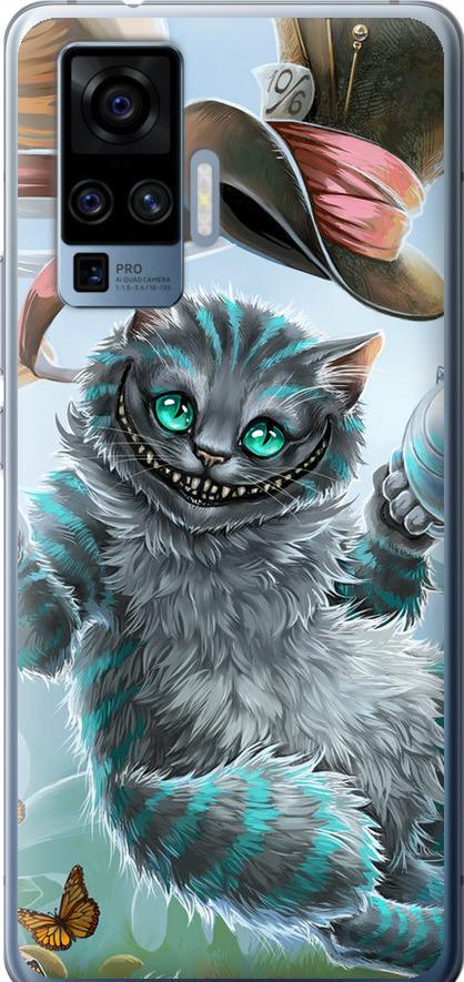 Чехол на Vivo X50 Pro Чеширский кот 2 (3993u-1956-42517) Чехол на Vivo X50 Pro Чеширский кот 2 (3993u-1956-42517)