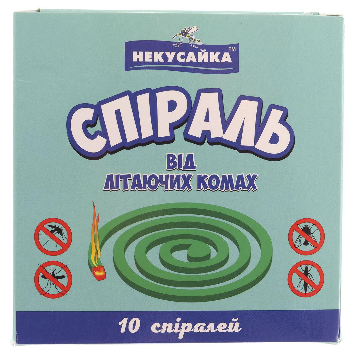 Спіраль від літаючих комах Некусайка 10 шт. в упаковці