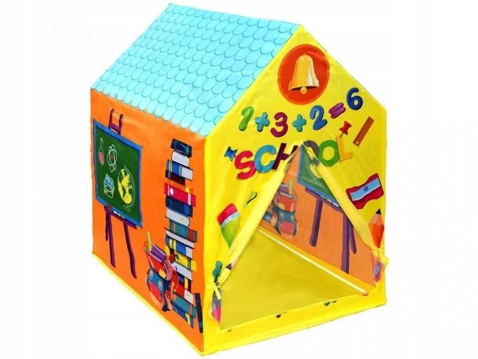 Палатка-домик UKC School House на 2 входа Желтый (8c235337) Палатка-домик UKC School House на 2 входа Желтый (8c235337)