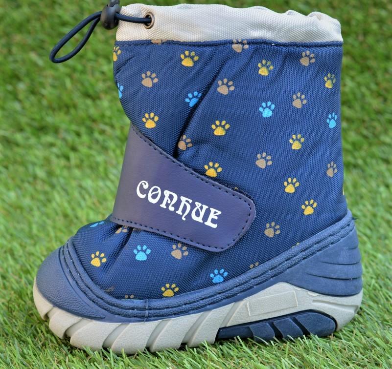 Сапоги детские для мальчика р. 23/24 (11376510)