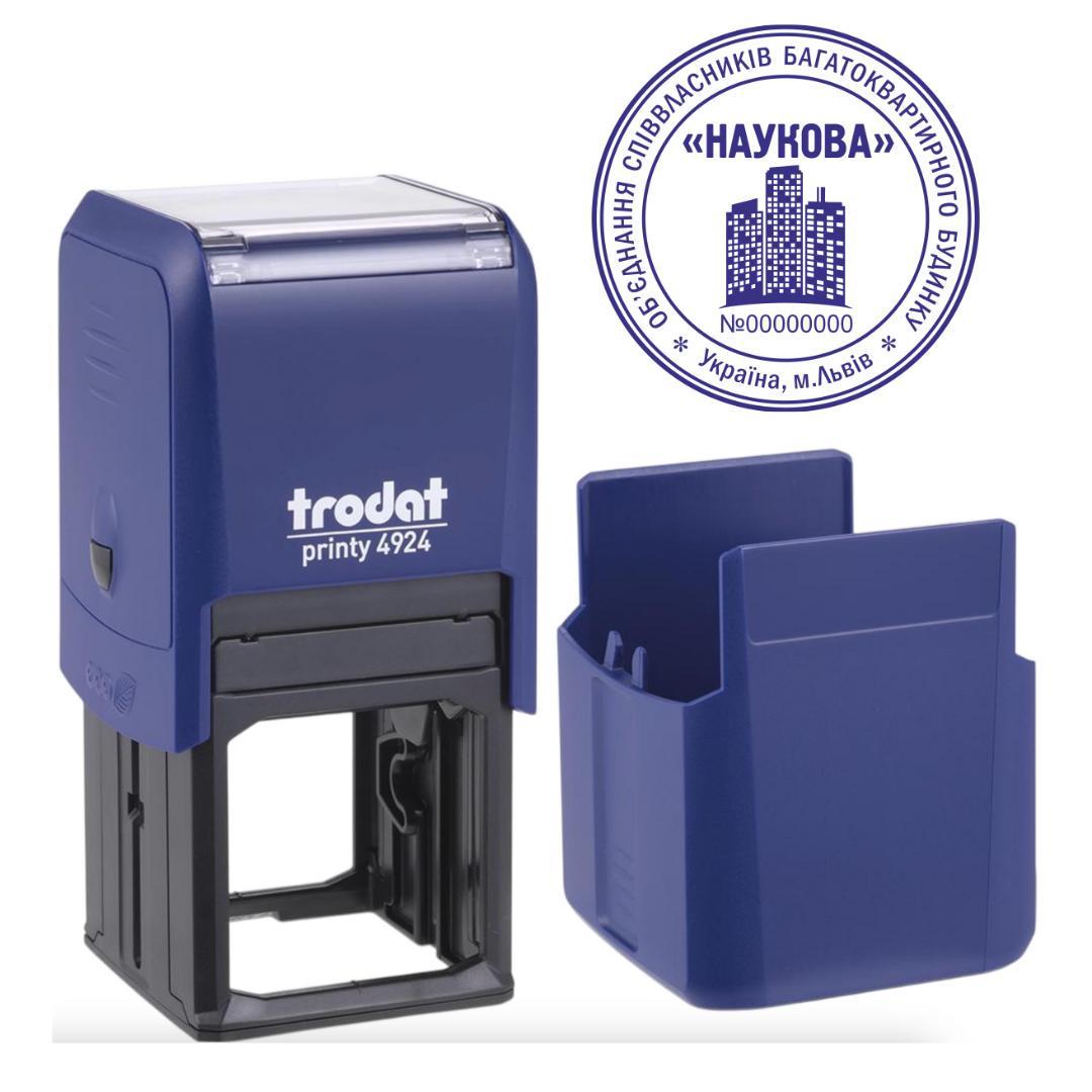 Печать ОСМД на автоматическом оснащении Trodat 4924 d 40 мм с колпачком Синий (О6/4924/BL)