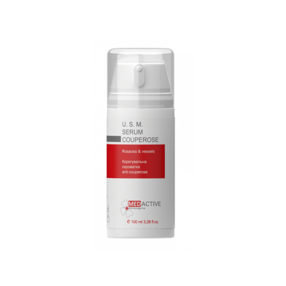 Сироватка корегувальна антикупероз MedActive U.S.M. Serum Couperoze 100 мл (0025)