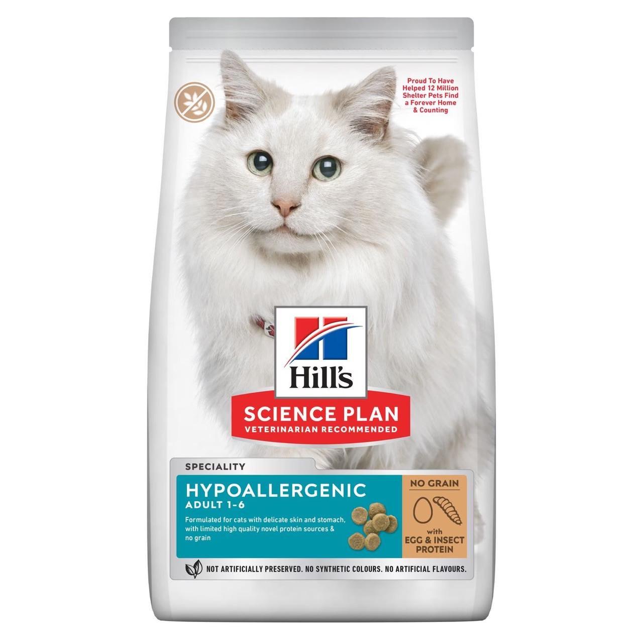 Корм сухий Hill's Science Plan Hypoallergenic Feline гіпоалергенний для дорослих котів 7 кг (052742061344)