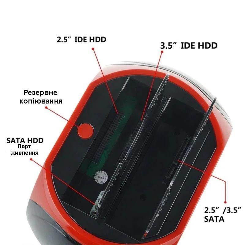 Док-станція для жорстких дисків Digital Lion PH-0875 SATA + IDE з подвійним слотом/кардридером/USB 2.0 - фото 7