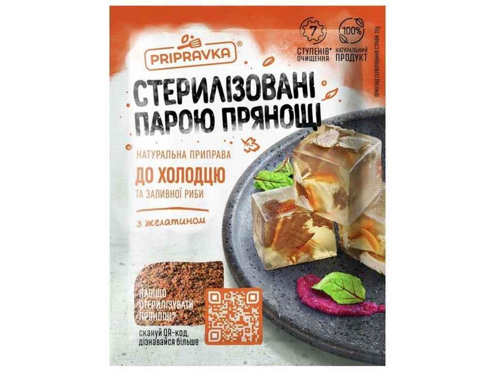 Приправа Приправка для холодца с желатином 20 г (829170)