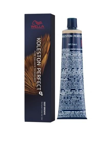 Фарба для волосся Wella Professionals Koleston Perfect ME+Deep Brown 5/71 Hellbraun braun-asch 60 мл