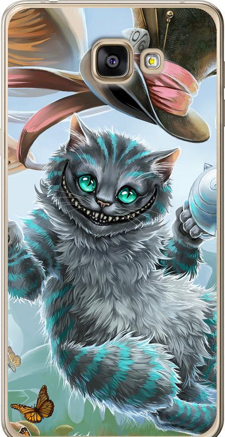 Чехол на Samsung Galaxy A9 Pro Чеширский кот 2 (3993u-724-42517)
