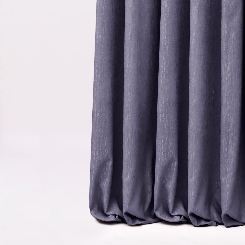 Ткань портьерная однотонная Shell Серый (24758)
