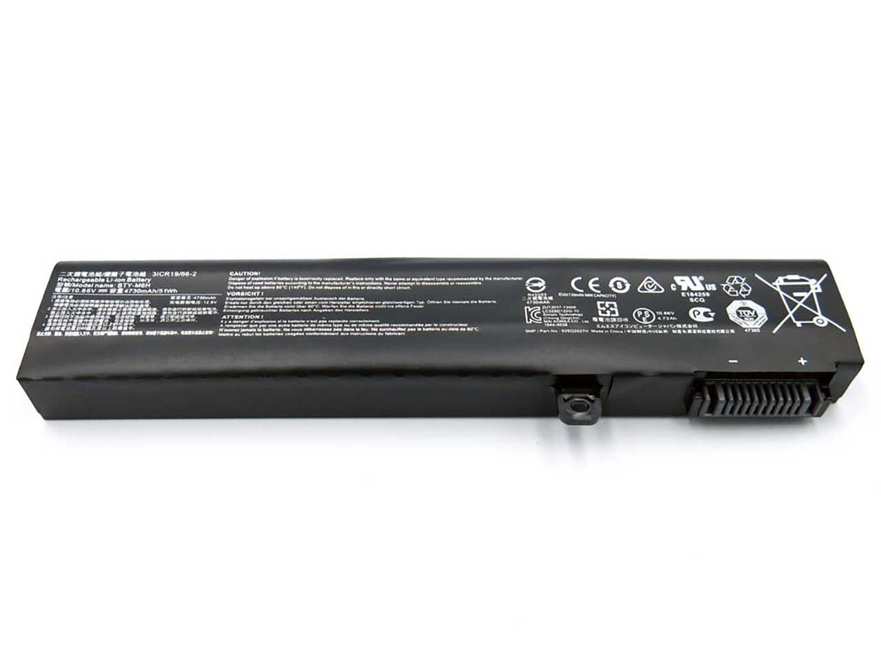 Аккумулятор для MSI GL73 (138744) - фото 3