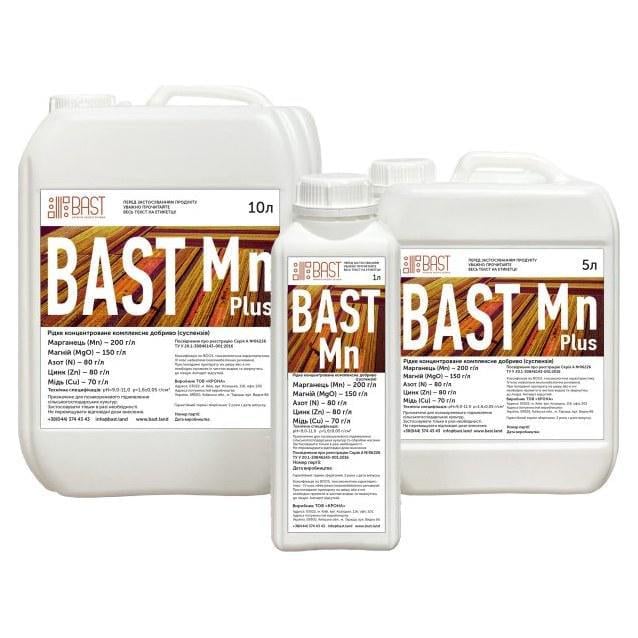 Микроудобрение BAST Марганец Плюс, 10 л