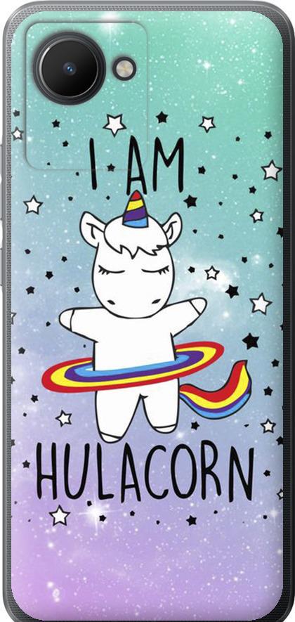 Чехол на Realme C30 I'm hulacorn (3976u-2700-42517)