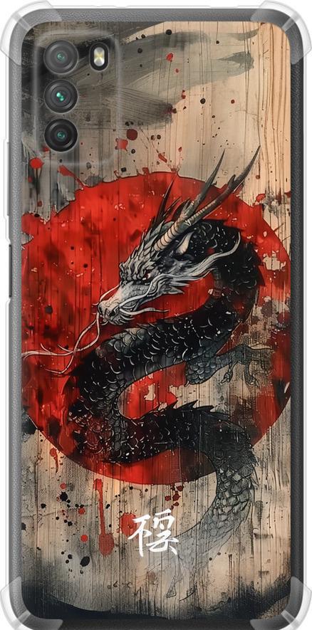 Чехол на Xiaomi Poco M3 Восточный дух (6100sp-2200-42517)