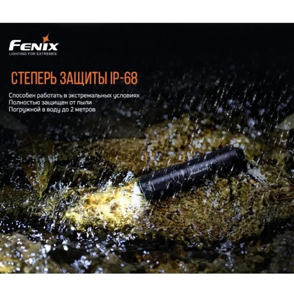 Комплект Fenix фонарь PD36 TAC и фонарь ручной E01 V2.0 - фото 16