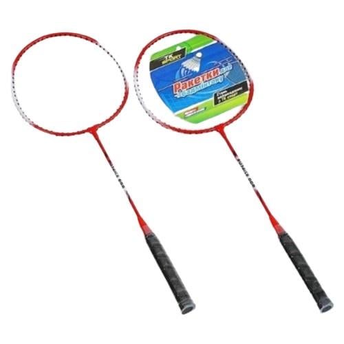Ракетки для бадминтона в чехле TK Sport C48179 Оранжевый (2972277468)