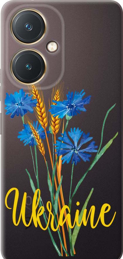 Чехол на Vivo Y27 Ukraine v2 (5445u-579-42517)
