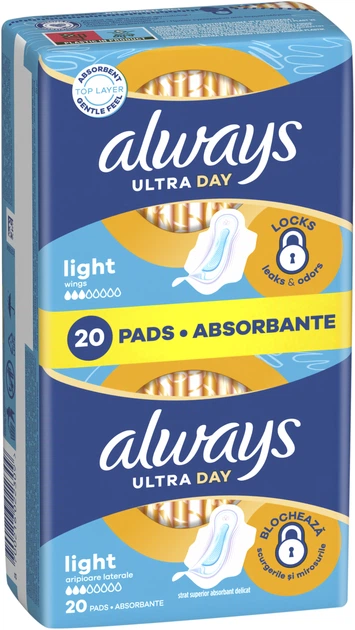 Прокладки гигиенические Always Ultra Light 3 капли 20 шт. (14297089) Прокладки гигиенические Always Ultra Light 3 капли 20 шт. (14297089)