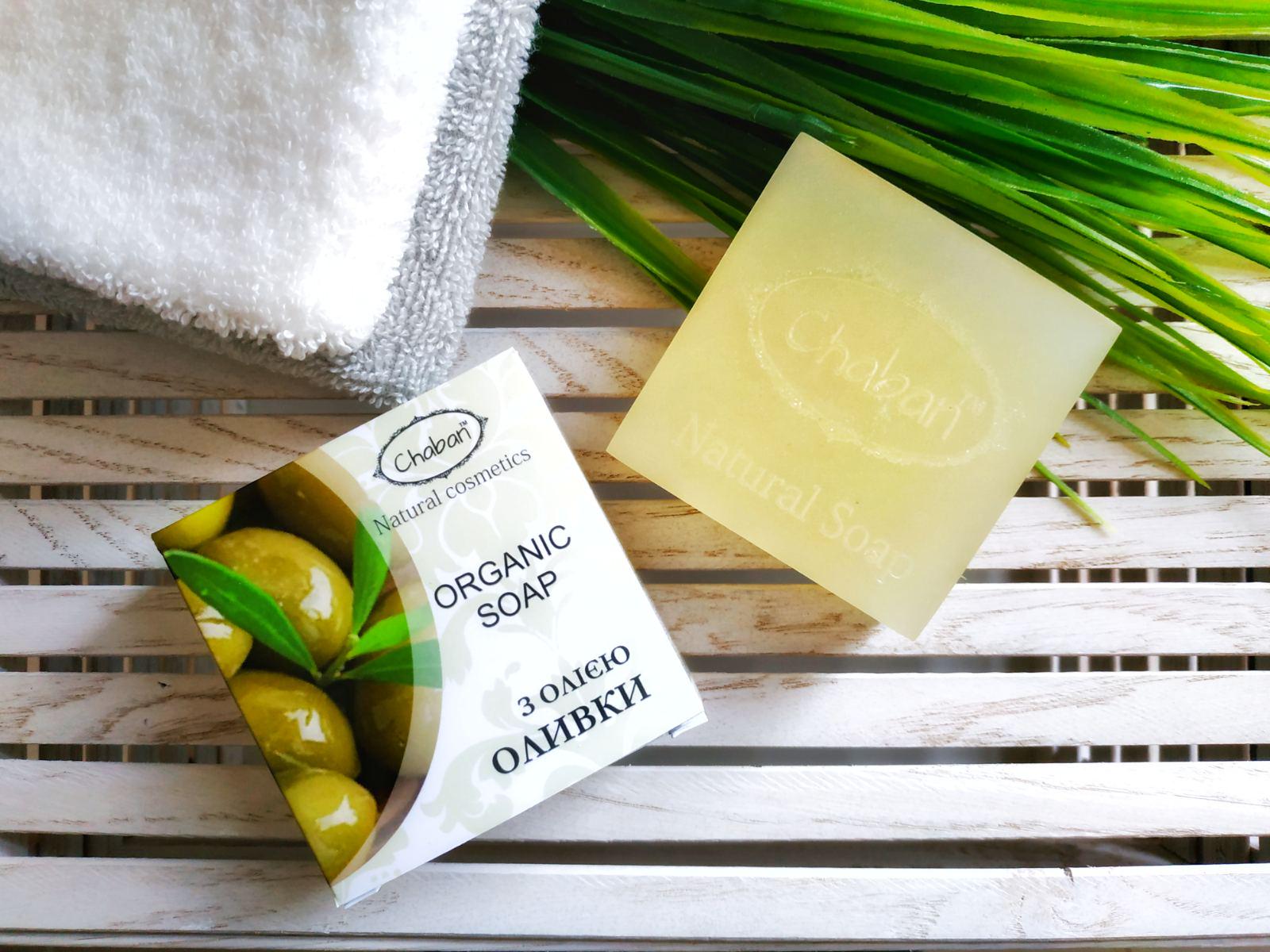 Мыло натуральное органическое Chaban С оливковым маслом