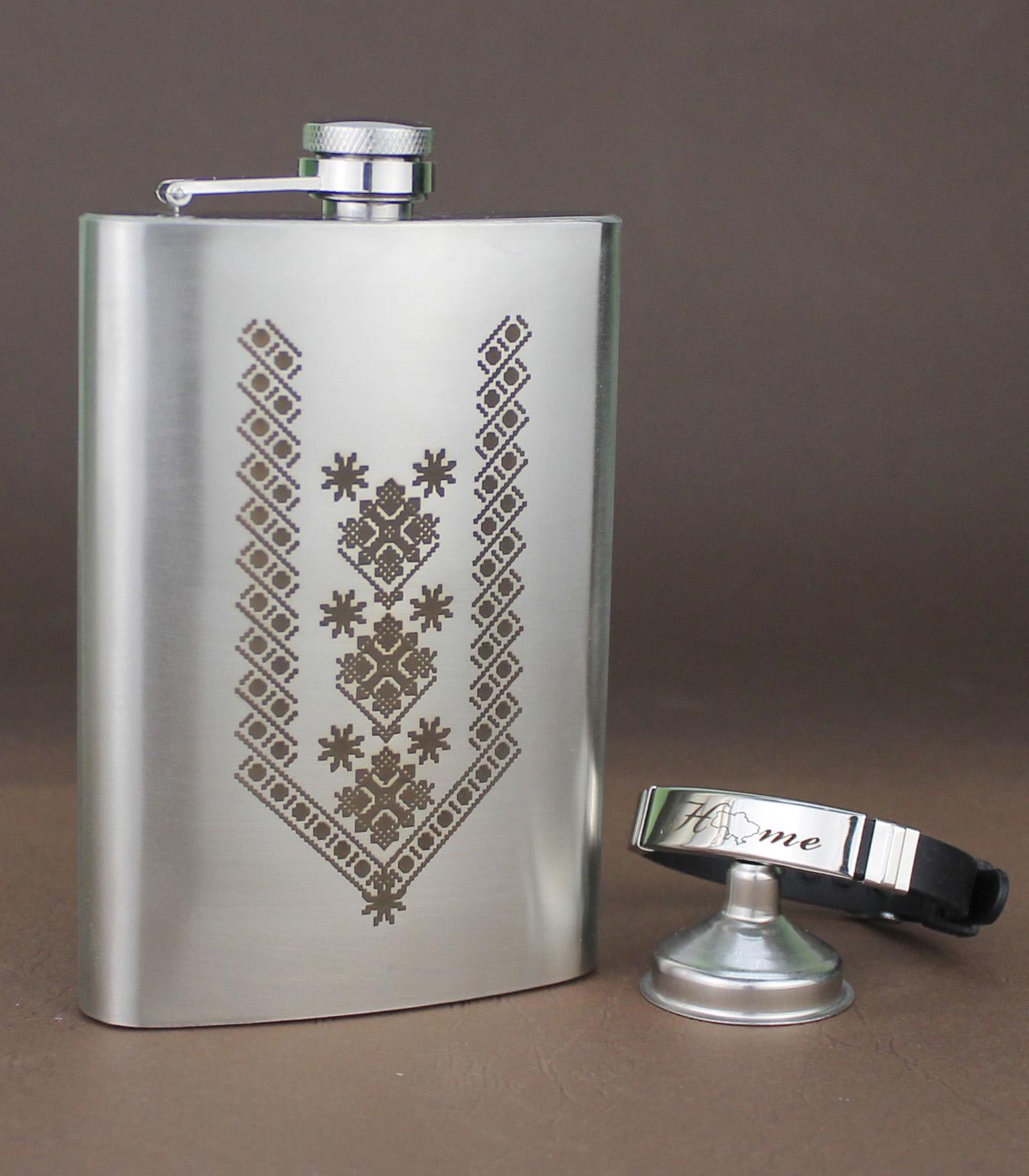 Набор фляги с гравировкой Вышиваночка с лейкой/браслетом (21-0007)