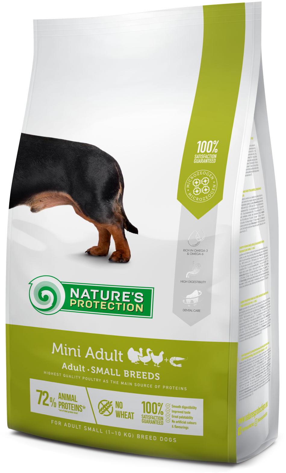 Корм сухой Nature's Protection Mini Small breeds для собак 2 кг (4771317457318)