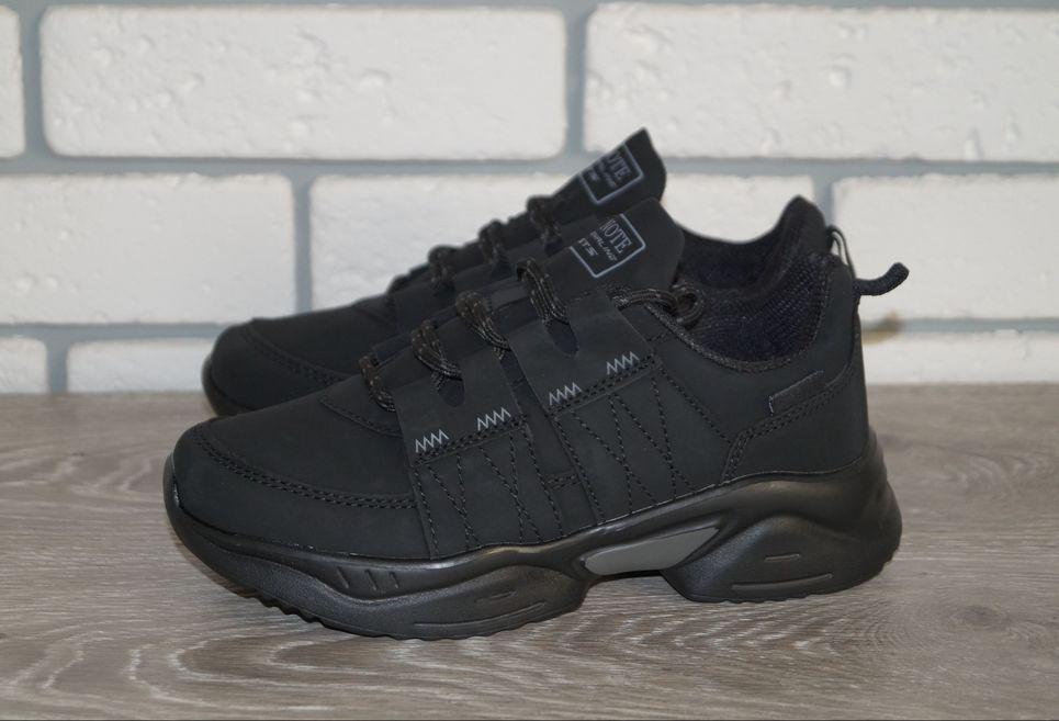 Кроссовки демисезонные Bonote р. 41 26 см Черный (30794-41)