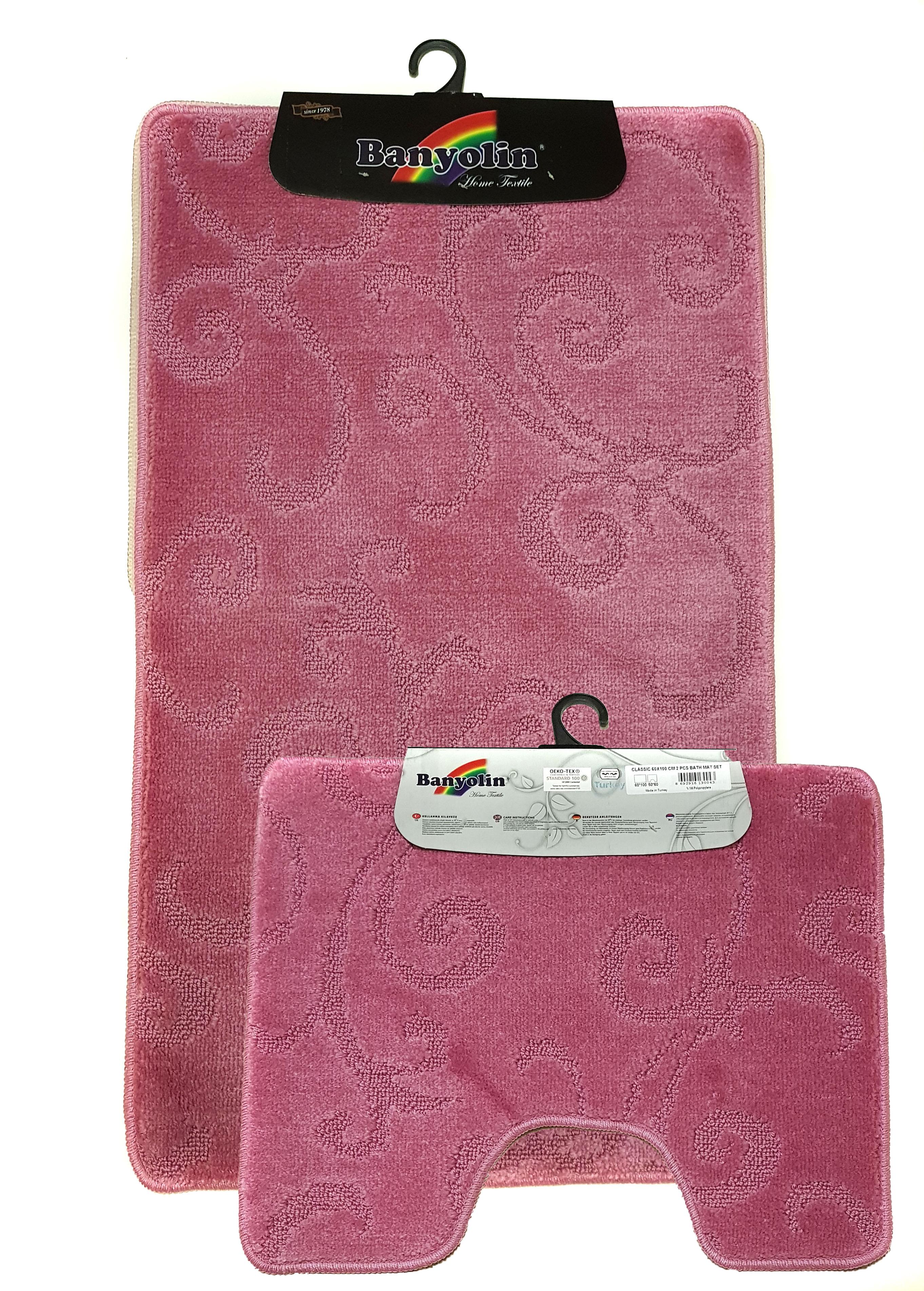 Набор ковриков в ванную комнату Banyolin Silver 0,6х1 м/0,6х0,5 м Fuchsia (CLT 14 8) - фото 1