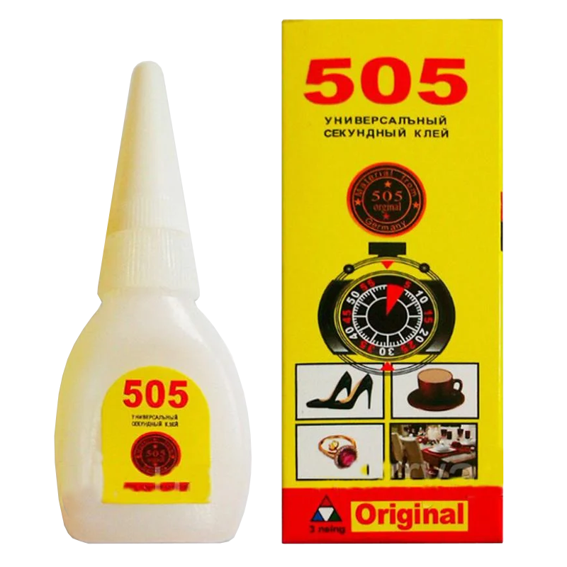 Клей 505 Секунда 20 г (4115)