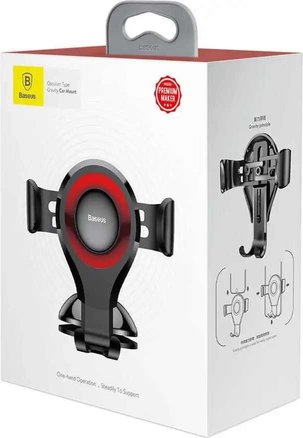 Тримач/холдер автомобільний BASEUS Osculum Type Gravity Car Mount SUYL-XP09 Black/Red - фото 4