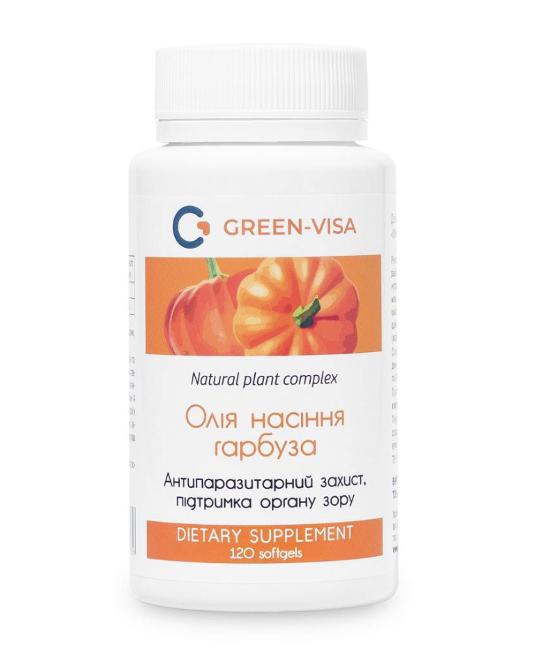 Масло тыквы в капсулах 120 шт. (12479220)
