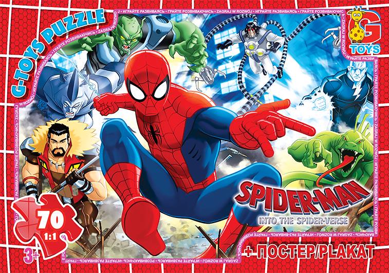Пазли G-Toys із серії Людина-павук 70 ел. (MTT-102363)