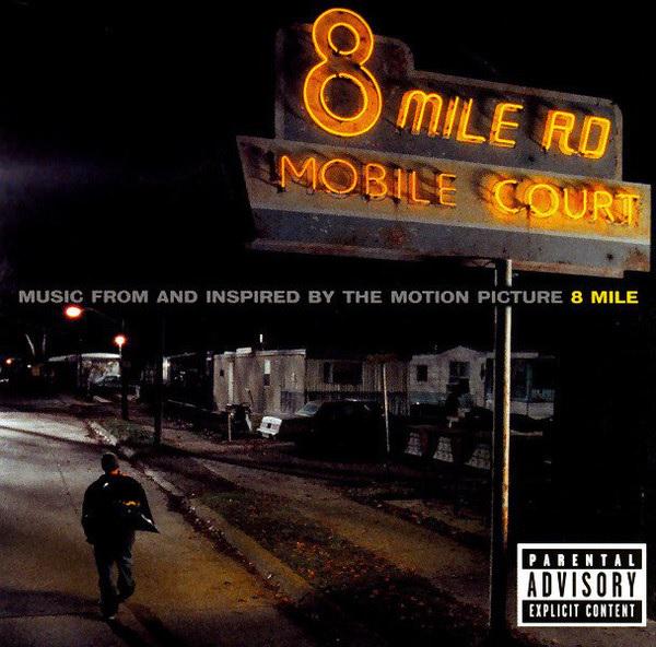 Виниловая пластинка Eminem - Music From And Inspired By The Motion Picture 8 Mile 2LP (63595)
