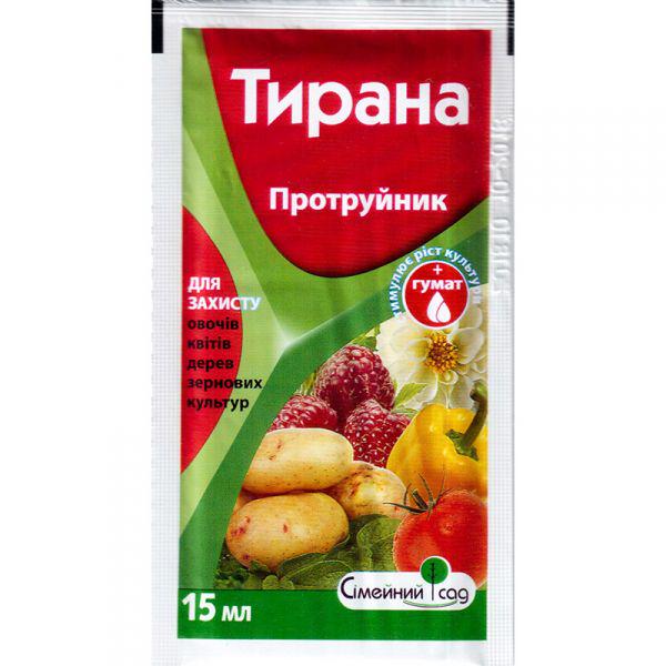 Протруйник картоплі Сімейний Сад Тирана 15 мл